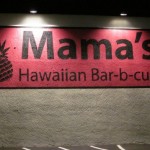 Mama's Hawaiian BBQ, 850 E Speedway Blvd, Tucson, AZ. Tel: 520-792-2350